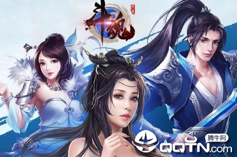 斗魂星耀版 斗魂星耀版