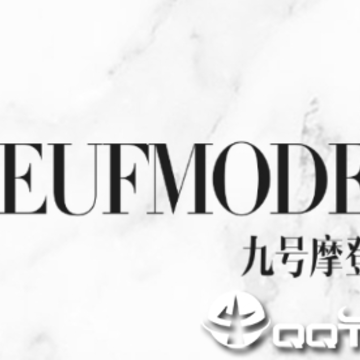 九号摩登app 九号摩登app