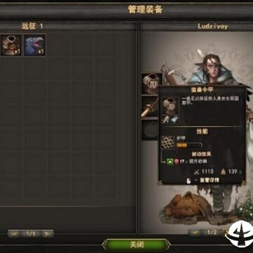 西娅2粉碎 西娅2粉碎