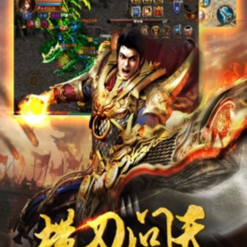 黎明至尊BT版 黎明至尊BT版