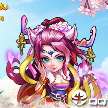 悟空修仙传 悟空修仙传