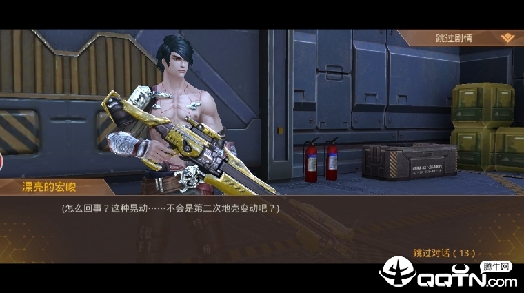 异形围城变态版 异形围城变态版