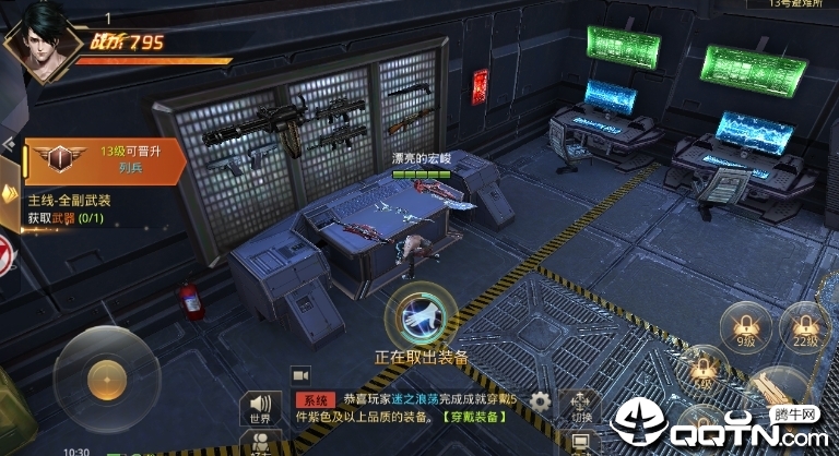 异形围城2变态版 异形围城2变态版