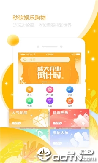 �뿳