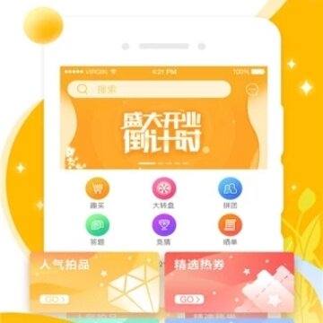 �뿳