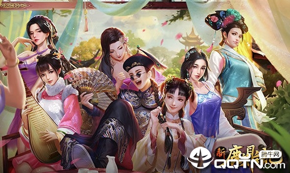 新鹿鼎记应用宝版 新鹿鼎记应用宝版