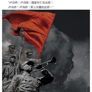 中新网 中新网