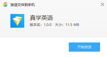 ��ѧӢ��