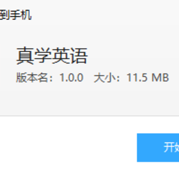 ��ѧӢ��