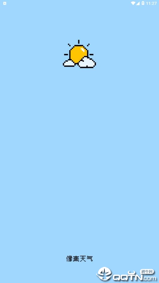 像素天气 像素天气