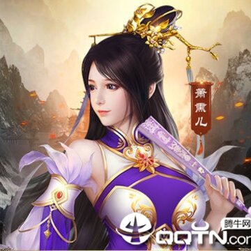 ͨ�춷��