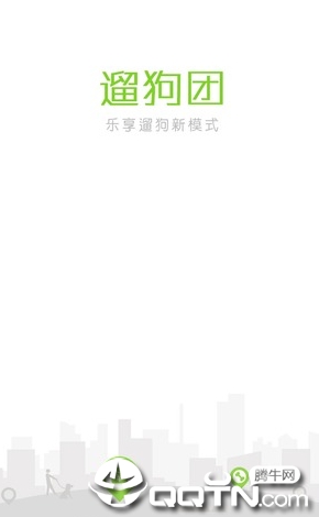 �޹���app