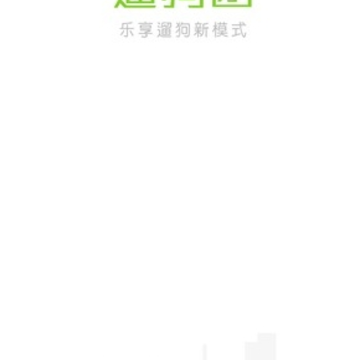 �޹���app