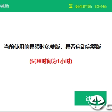 ���Ǵ����๦�ܸ���