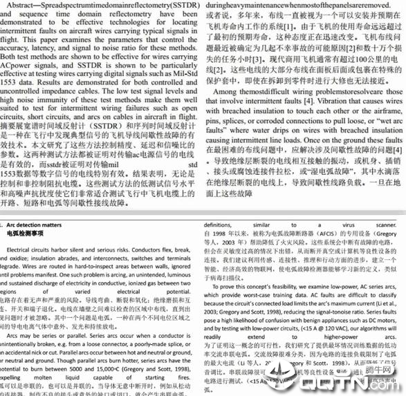 ���ܾ��ĵ�����С����
