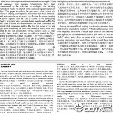 ���ܾ��ĵ�����С����