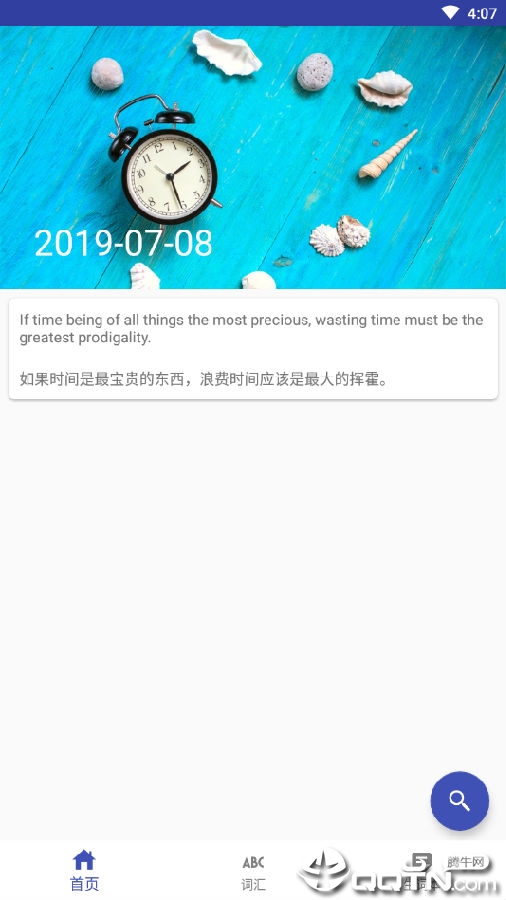 ���ʷ��뱾