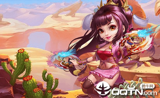 萌侠Q传星耀版 萌侠Q传星耀版