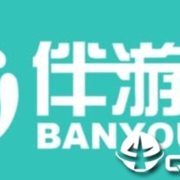 伴游啦 伴游啦