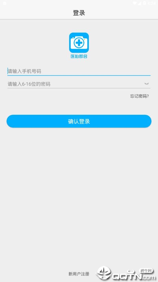 ҽ�ļ���