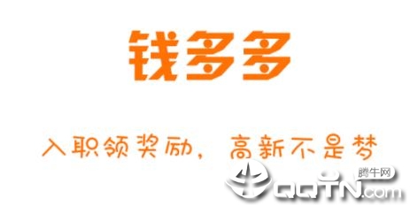 Ǯ���app