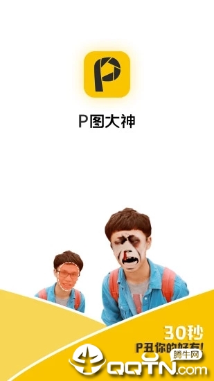 Pͼ����ios��
