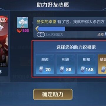 ������ҫ��ô����������Ը�� �����������˿��õ���