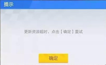 ���ܿ�����������Դ���³�ʱ��ô�� ��Դ���³�ʱ�������