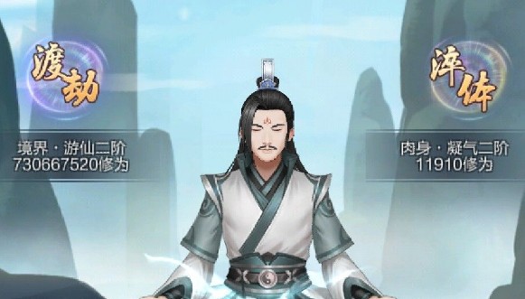 ��Ԫ���ɴ�����ʲô�� ��Ԫ���ɴ���ʲôʱ����