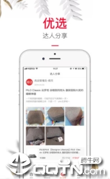���app