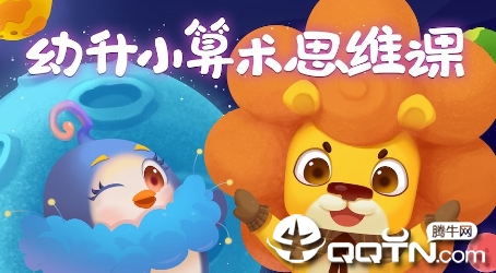 ������app