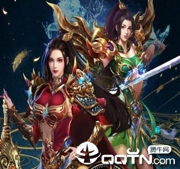 至尊神话 至尊神话