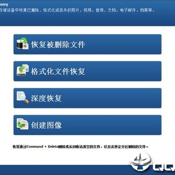 Free Any Data Recovery������ݻָ�����