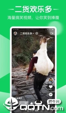 Ȥʵ��app