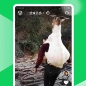趣实拍app 趣实拍app
