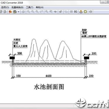 Acme CAD Converter2019(CAD�汾ת����)�������°�
