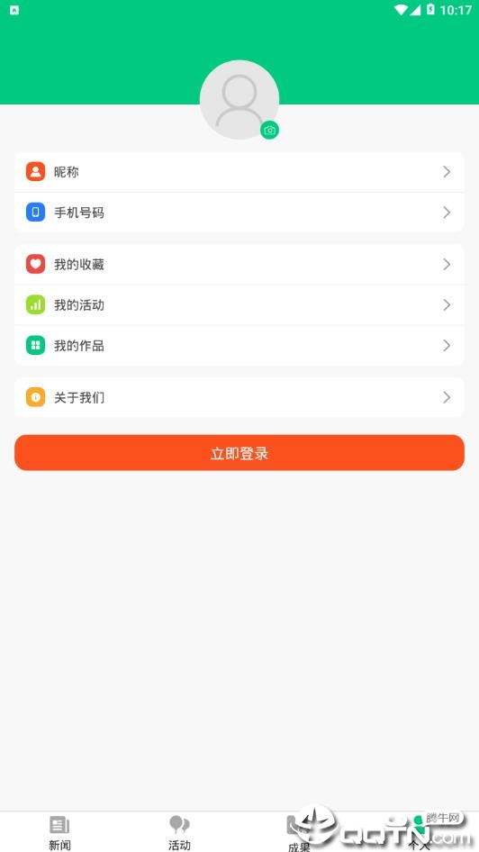���ѧУ���깬�ͻ���