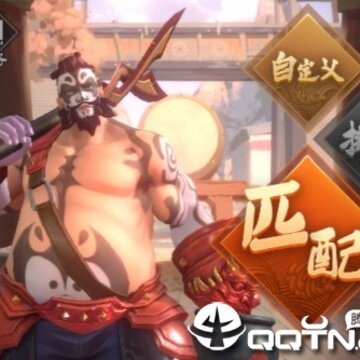 代号桃园网易版 代号桃园网易版