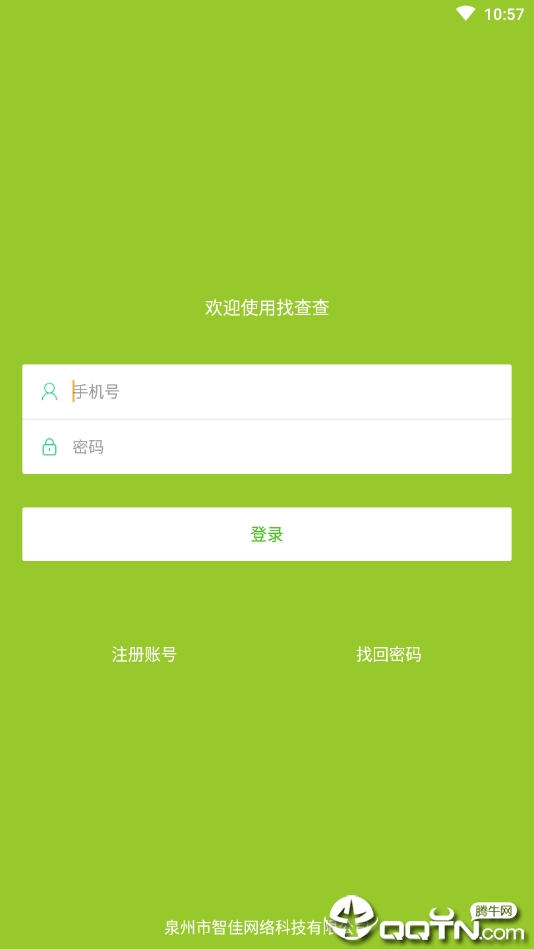 �Ҳ��