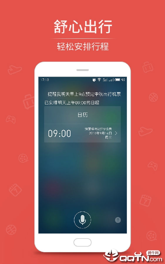 ������������app����