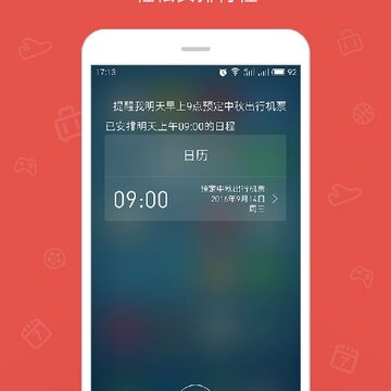 ������������app����