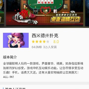 ����TV����app