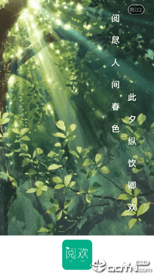 �Ļ�С˵