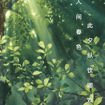 �Ļ�С˵