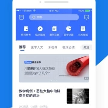 С��ҽ��app����