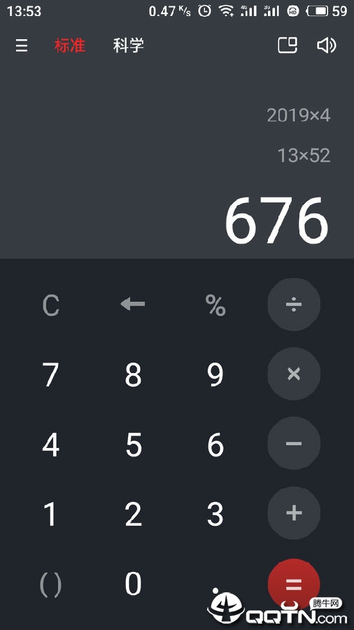 ���������app