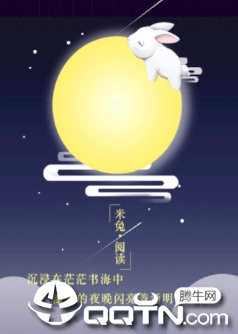 �����Ķ�app