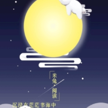 �����Ķ�app