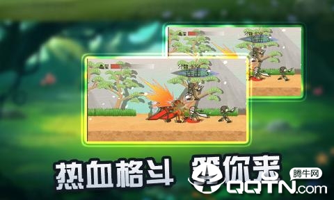 热血侍魂 热血侍魂