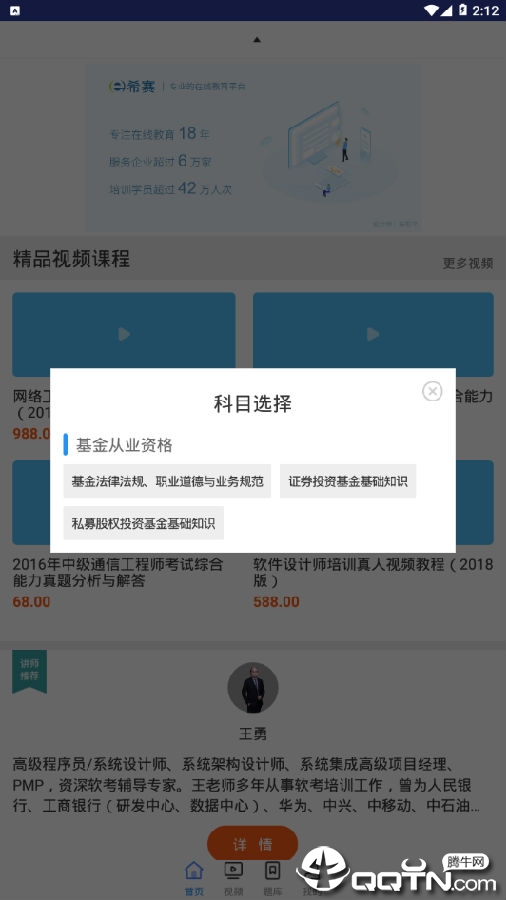 �����ҵ�ʸ���Ƶ�μ�